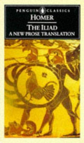 Όμηρος: The Iliad (1987)