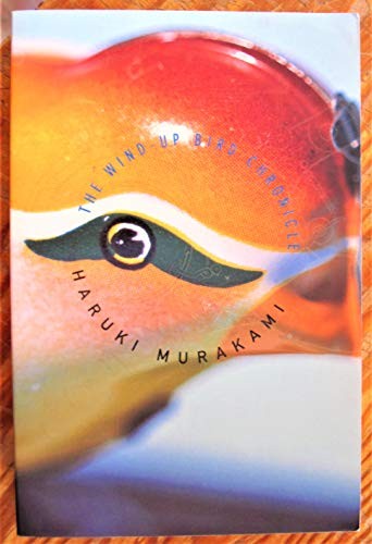 Haruki Murakami, Jay Rubin: The Wind-Up Bird Chronicle (Paperback, KNOPF.)