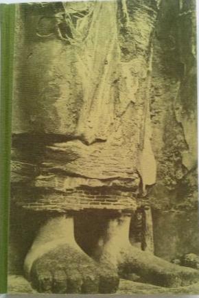 Hermann Hesse, Hilda Rosner, Pico Iyer: Siddhartha (1957, New Directions Publishing)