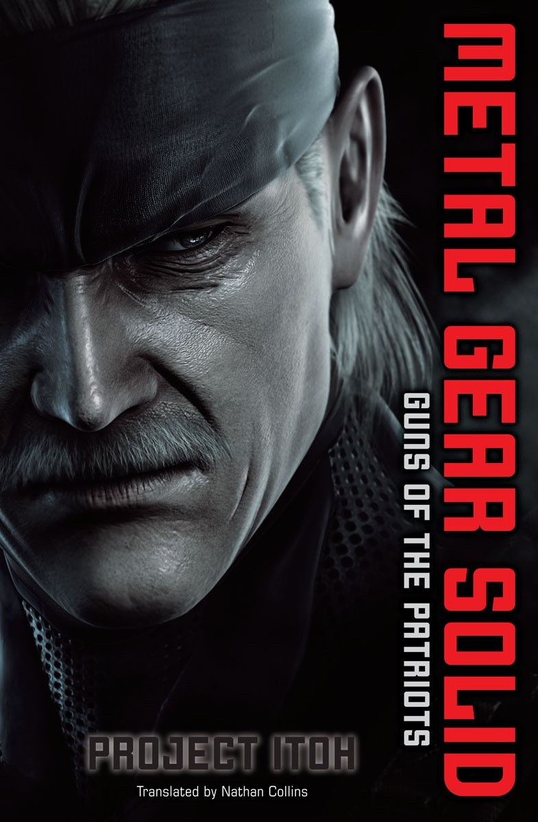 PROJECT ITOH: Metal Gear Solid: Guns of the Patriots (EBook, 2012, Haikasoru)