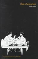 Όμηρος, Plato, Πλάτων: The Dialogues of Plato (Hardcover, 1985, Yale Univ Pr)